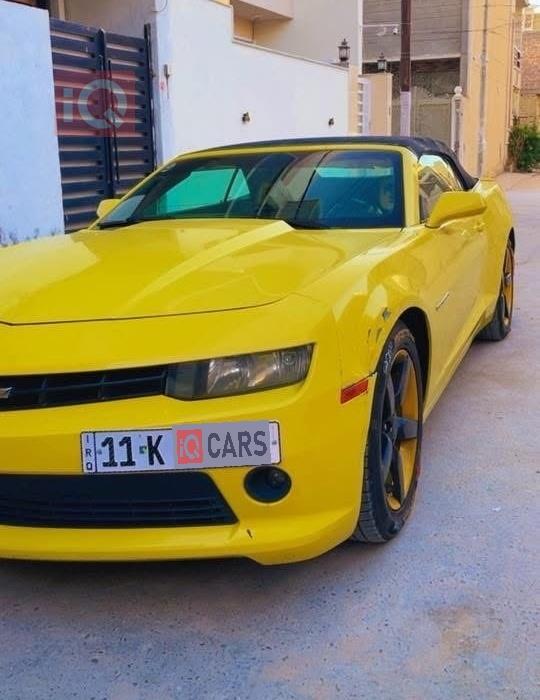 شێڤرۆلێت کەمارۆ